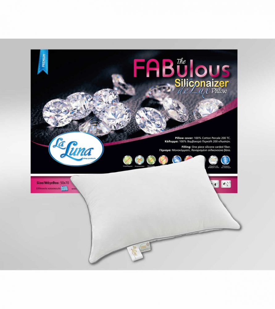 Μαξιλάρι Ύπνου The Fabulous Siliconaizer De Lux Pillow (50x70) της La Luna
