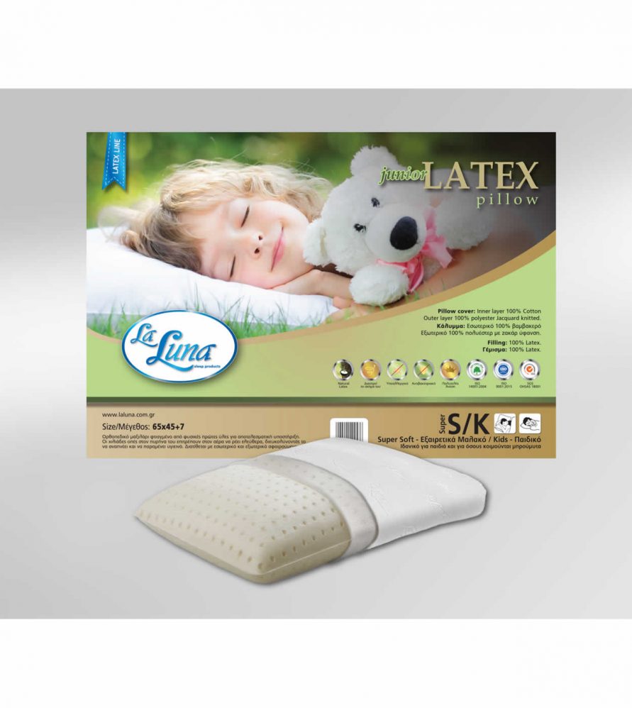 Παιδικό Μαξιλάρι Ύπνου The JUNIOR LATEX  Pillow (45x65x7) της La Luna
