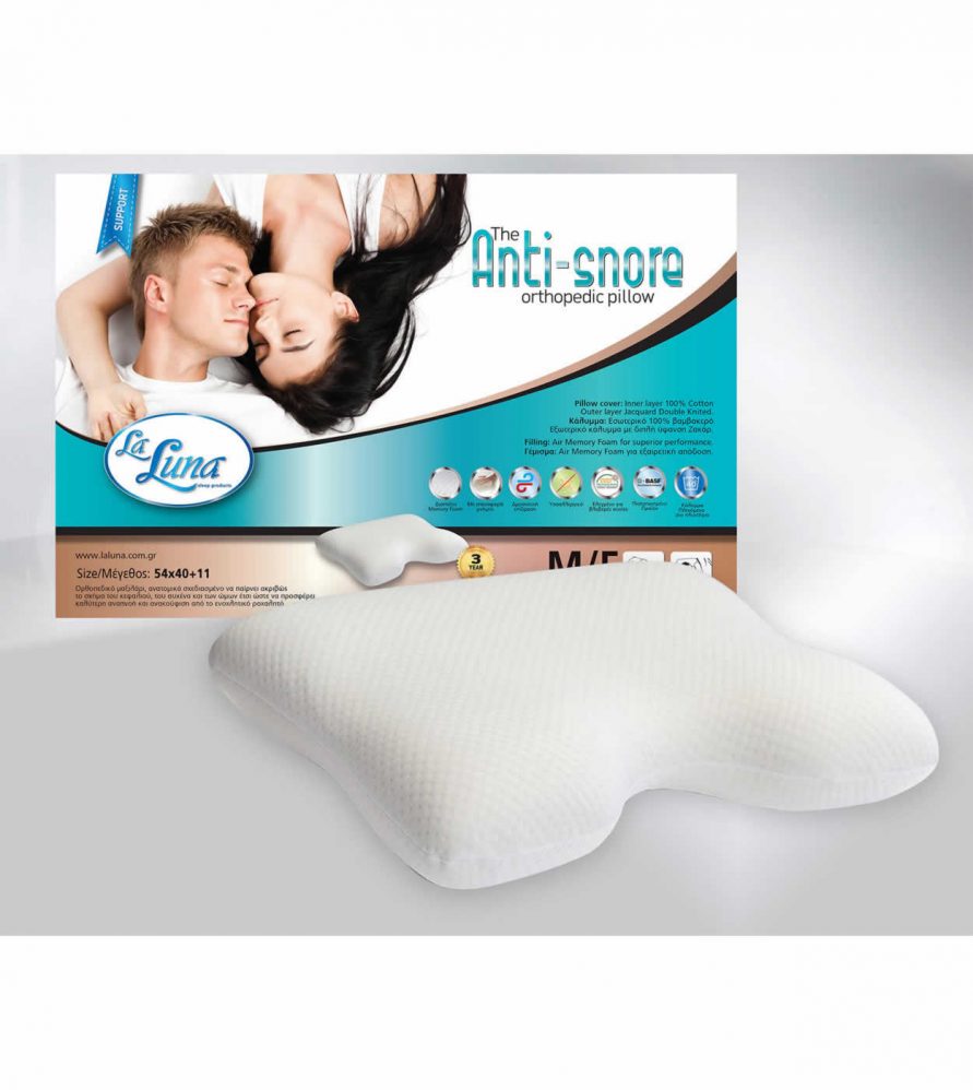 Ανατομικό Μαξιλάρι Ύπνου The Anti-Snore Pillow (54x40x11) της La Luna