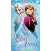 Παιδική Βελουτέ Πετσέτα Θαλάσσης FROZEN 09 της DISNEY / DIMcol (70x140)