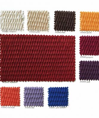 Ελαστικό Κάλυμμα Γωνιακού Chaise Long Καναπέ ATENAS με ΔΕΞΙΟ βραχίονα (240 έως 280) - (20 Χρώματα)