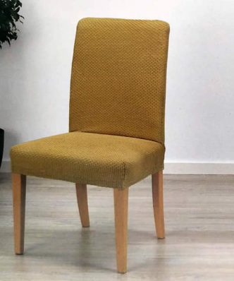 Ζευγάρι Ελαστικό Κάλυμμα Καρέκλας DAYTONA (κάθισμα - πλάτη) - (26 Χρώματα)