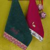 Σετ Χριστουγεννιάτικες Πετσέτες Χεριών (2τμχ) Be Merry της NIMA HOME (30x50)