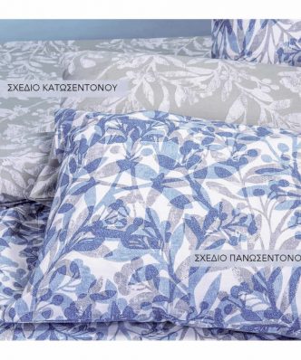 Ζευγάρι Μαξιλαροθήκες Casual Line TINKER της MELINEN (50x70) - BLUE