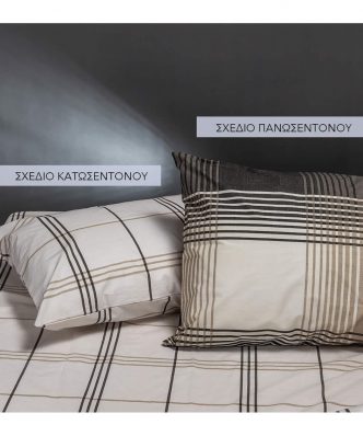 Ζευγάρι Μαξιλαροθήκες Casual Line TORINO της MELINEN (50x70) - GREY