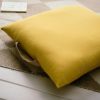 Διακοσμητική Μαξιλαροθήκη Δαπέδου Ember 208/04 Mustard της GOFIS HOME (65x65)