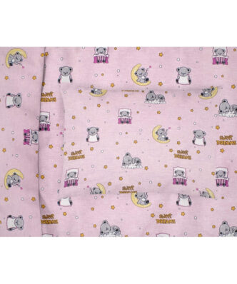 Παιδική Μαξιλαροθήκη Sweet Dreams 550 της DIMcol (50x70) - Pink