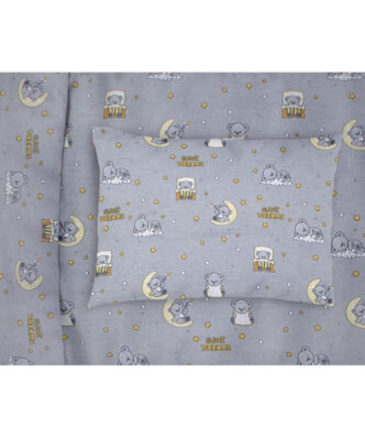 Παιδική Μαξιλαροθήκη Sweet Dreams 552 της DIMcol (50x70) - Grey