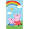 Παιδική Βελουτέ Πετσέτα Θαλάσσης Peppa Pig Τυρκουάζ της BOREA (70x140)