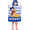 Βελουτέ Παιδικό Πόντσο Mickey 20 της VIOPROS (50x115)